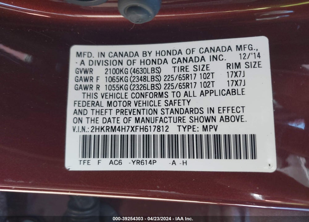 2015 HONDA CR-V EX-L VIN: 2HKRM4H7XFH617812