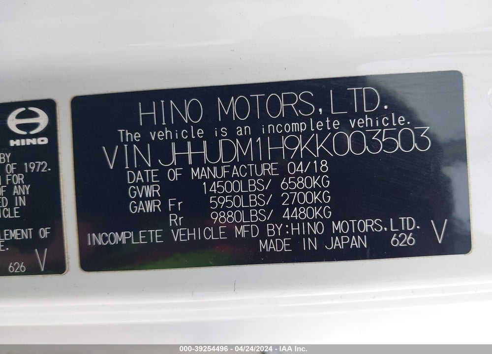 2019 HINO XJC710/XFC710 VIN: JHHUDM1H9KK003503