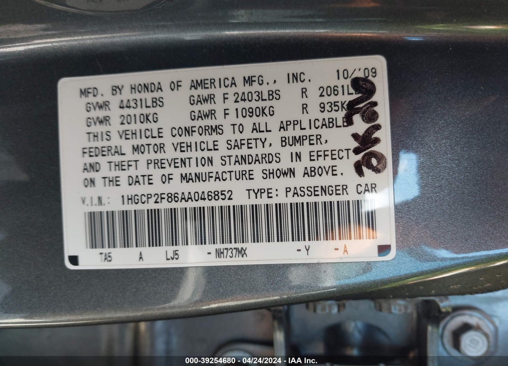 2010 HONDA ACCORD 2.4 EX-L VIN: 1HGCP2F86AA046852