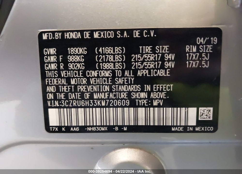 2019 HONDA HR-V LX VIN: 3CZRU6H33KM720609