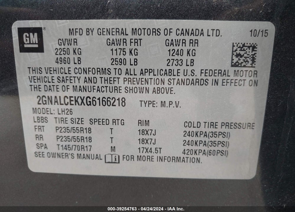 2016 CHEVROLET EQUINOX LT VIN: 2GNALCEKXG6166218