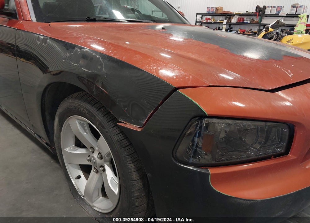 2006 DODGE CHARGER RT VIN: 2B3KA53H56H195653