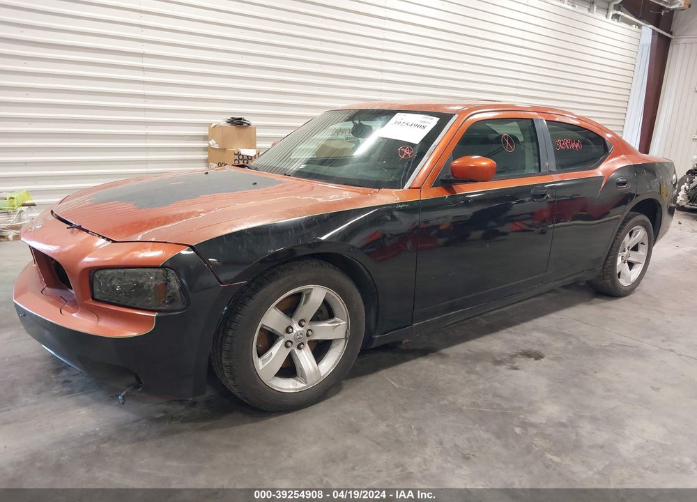 2006 DODGE CHARGER RT VIN: 2B3KA53H56H195653
