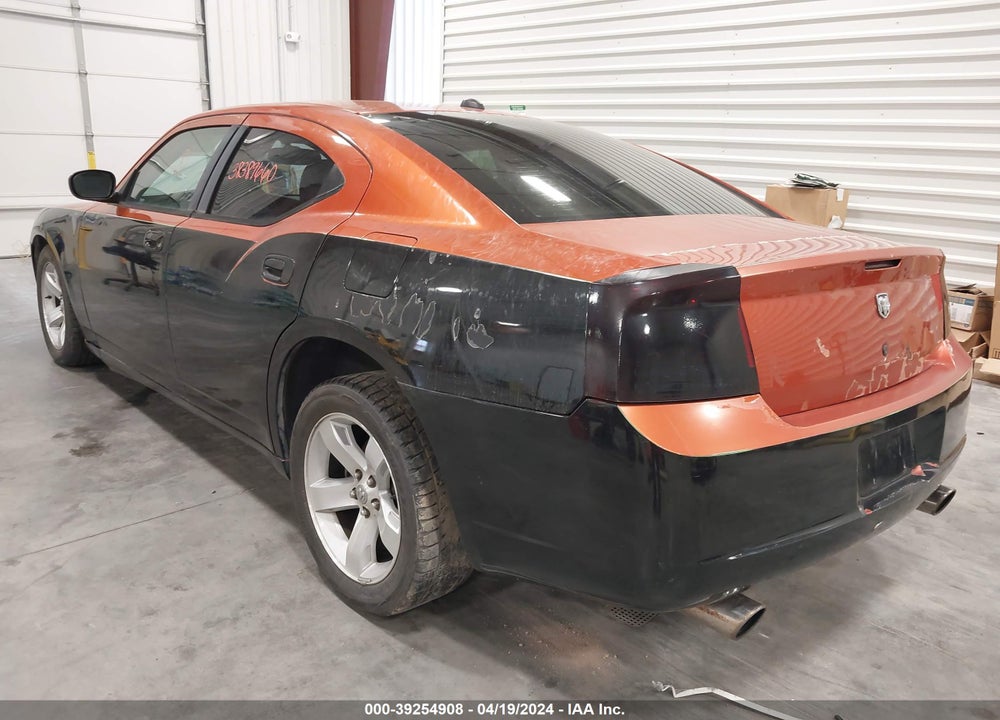 2006 DODGE CHARGER RT VIN: 2B3KA53H56H195653