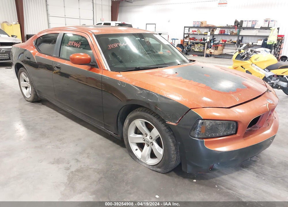 2006 DODGE CHARGER RT VIN: 2B3KA53H56H195653