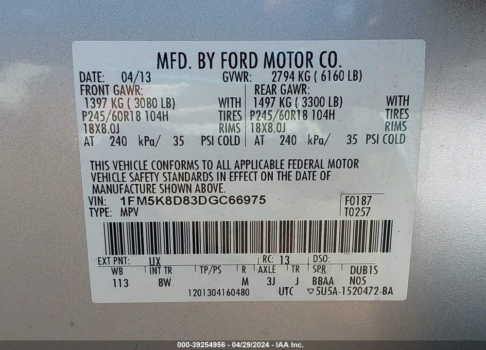 2013 FORD EXPLORER XLT VIN: 1FM5K8D83DGC66975