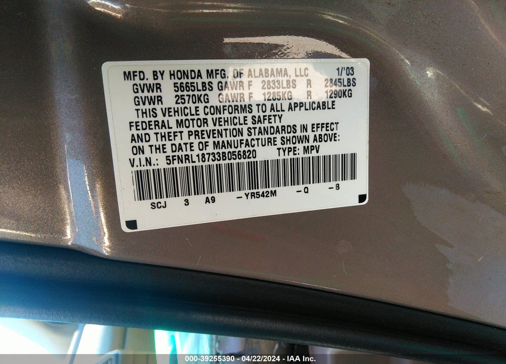 2003 HONDA ODYSSEY EX-L VIN: 5FNRL18733B056820