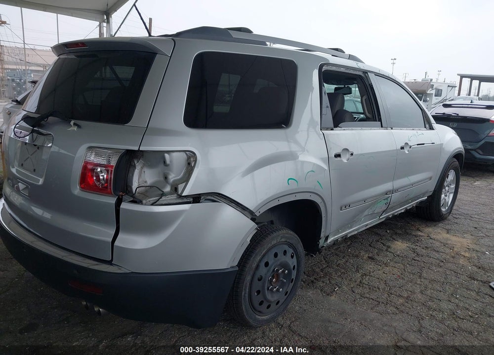 2011 GMC ACADIA SLE VIN: 1GKKRPED4BJ351787