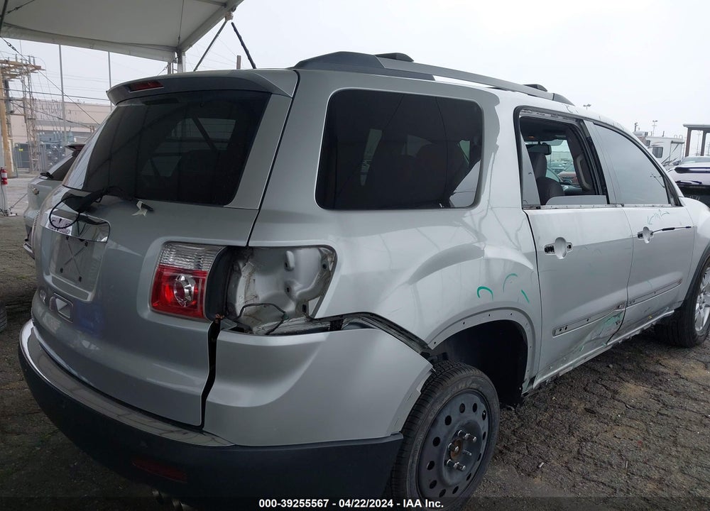 2011 GMC ACADIA SLE VIN: 1GKKRPED4BJ351787