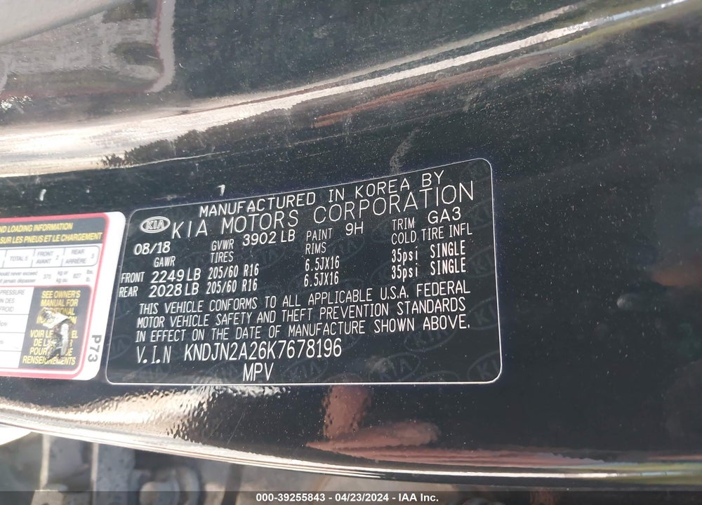 2019 KIA SOUL VIN: KNDJN2A26K7678196