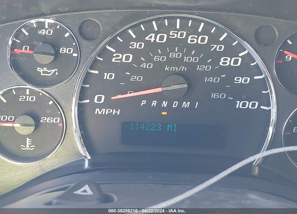 2012 CHEVROLET EXPRESS 2500 WORK VAN VIN: 1GCWGFCB7C1123718