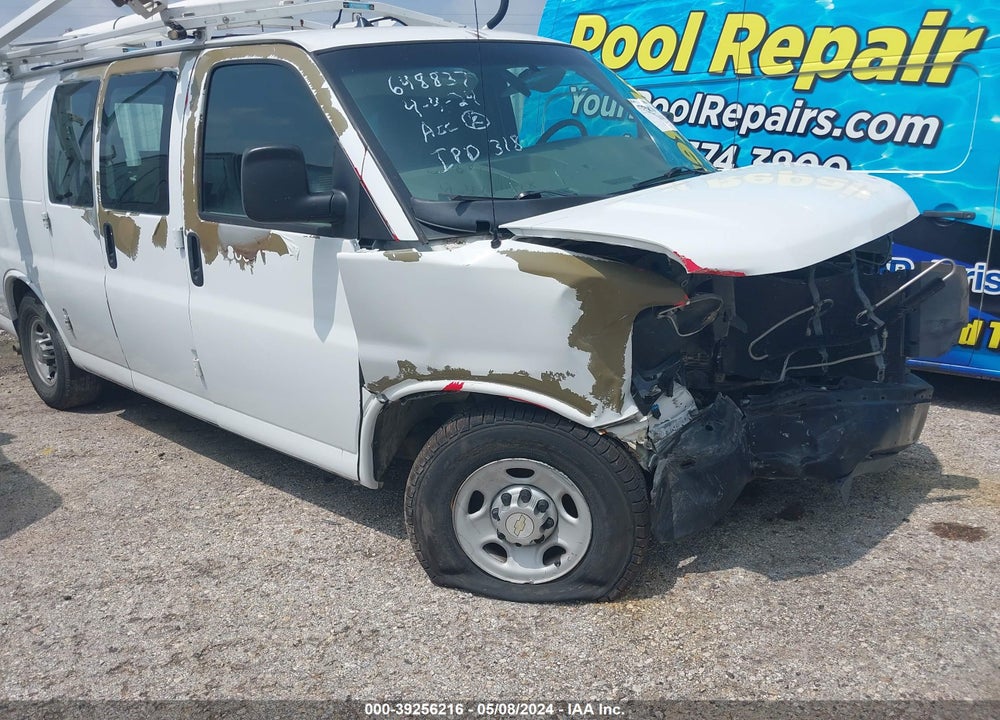 2012 CHEVROLET EXPRESS 2500 WORK VAN VIN: 1GCWGFCB7C1123718