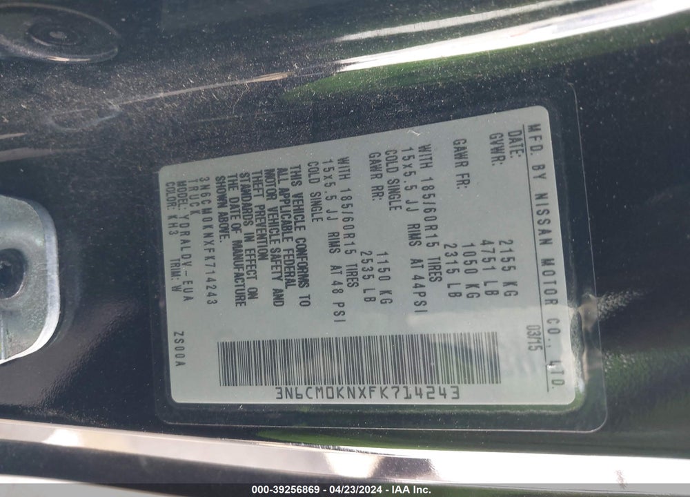 2015 NISSAN NV200 S VIN: 3N6CM0KNXFK714243
