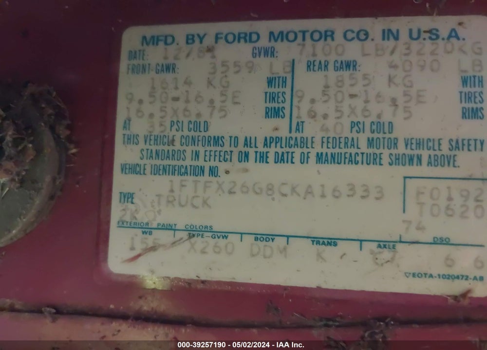 1982 FORD F250 VIN: 1FTFX26G8CKA16333