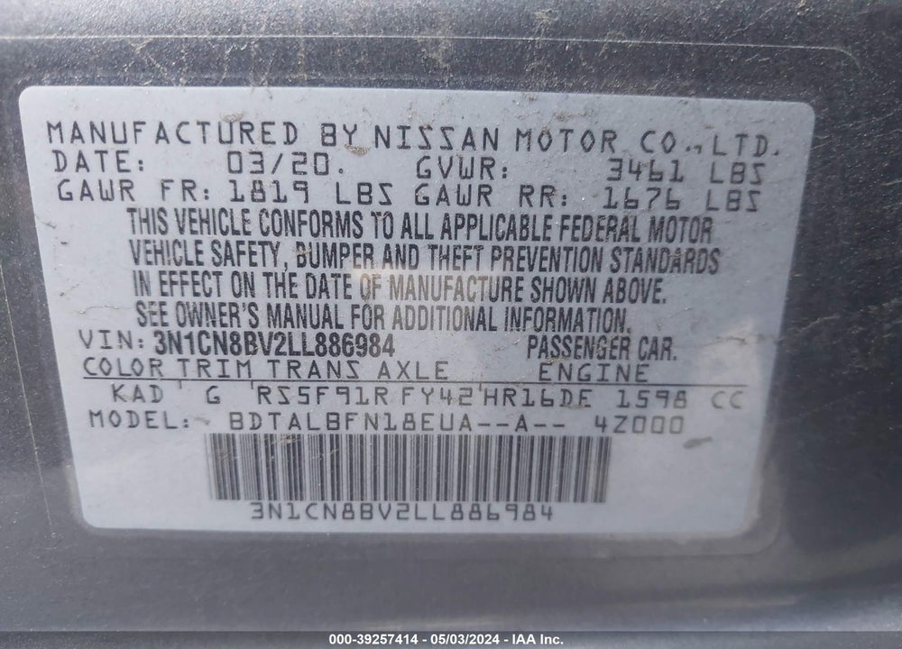 2020 NISSAN VERSA S 5-SPEED MANUAL TRANSMISSION VIN: 3N1CN8BV2LL886984