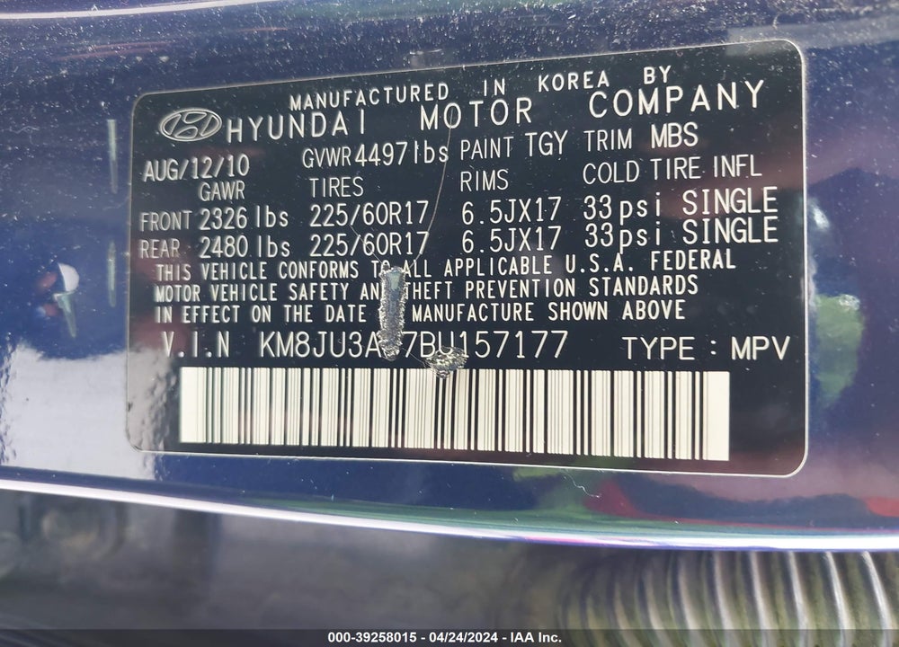 2011 HYUNDAI TUCSON GLS VIN: KM8JU3AC7BU157177