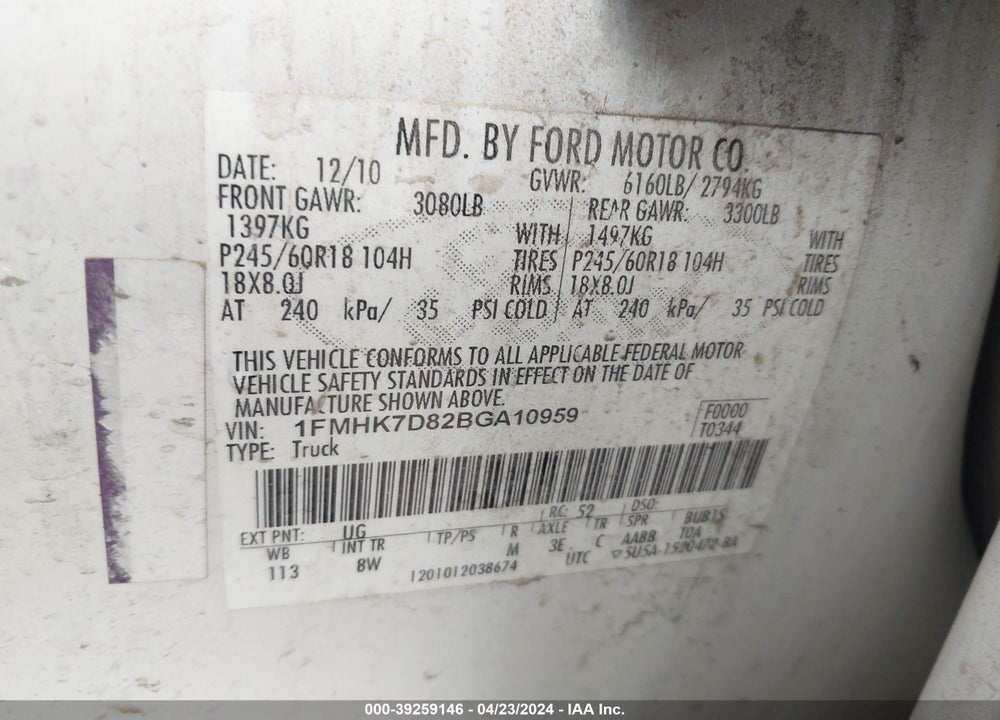 2011 FORD EXPLORER VIN: 1FMHK7D82BGA10959