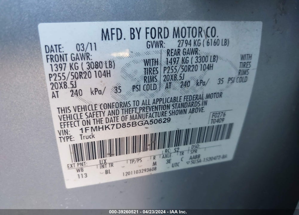 2011 FORD EXPLORER XLT VIN: 1FMHK7D85BGA50629