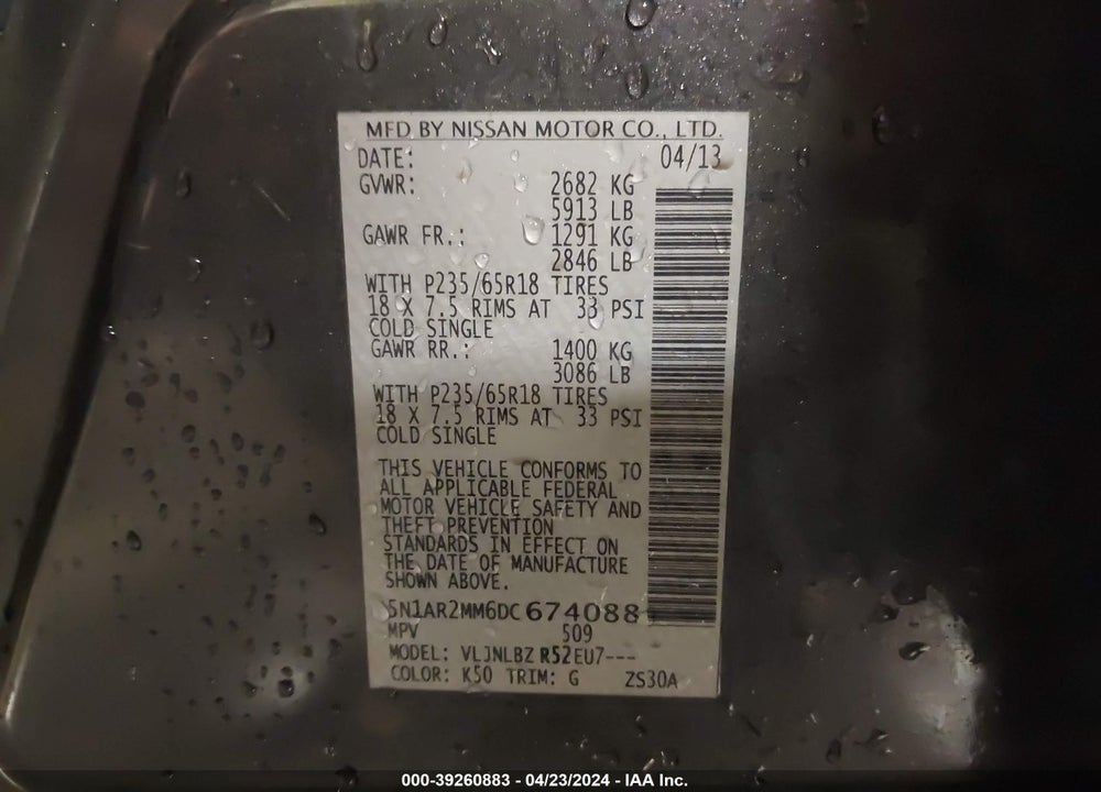 2013 NISSAN PATHFINDER S VIN: 5N1AR2MM6DC674088