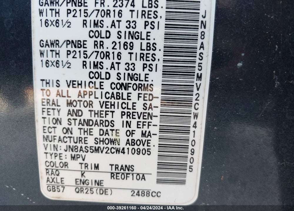 2012 NISSAN ROGUE VIN: JN8AS5MV2CW410905