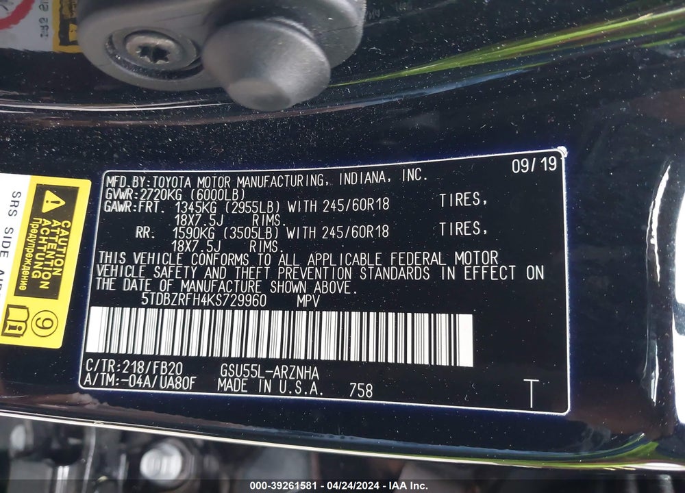 2019 TOYOTA HIGHLANDER LE VIN: 5TDBZRFH4KS729960
