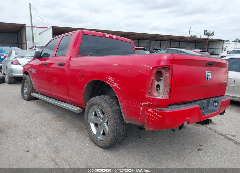 2017 RAM 1500 EXPRESS QUAD CAB 4X4 6'4 BOX VIN: 1C6RR7FT8HS666909