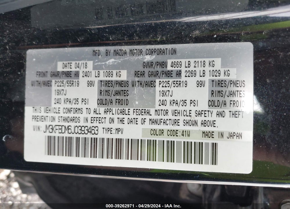2018 MAZDA CX-5 GRAND TOURING VIN: JM3KFBDM6J0393463