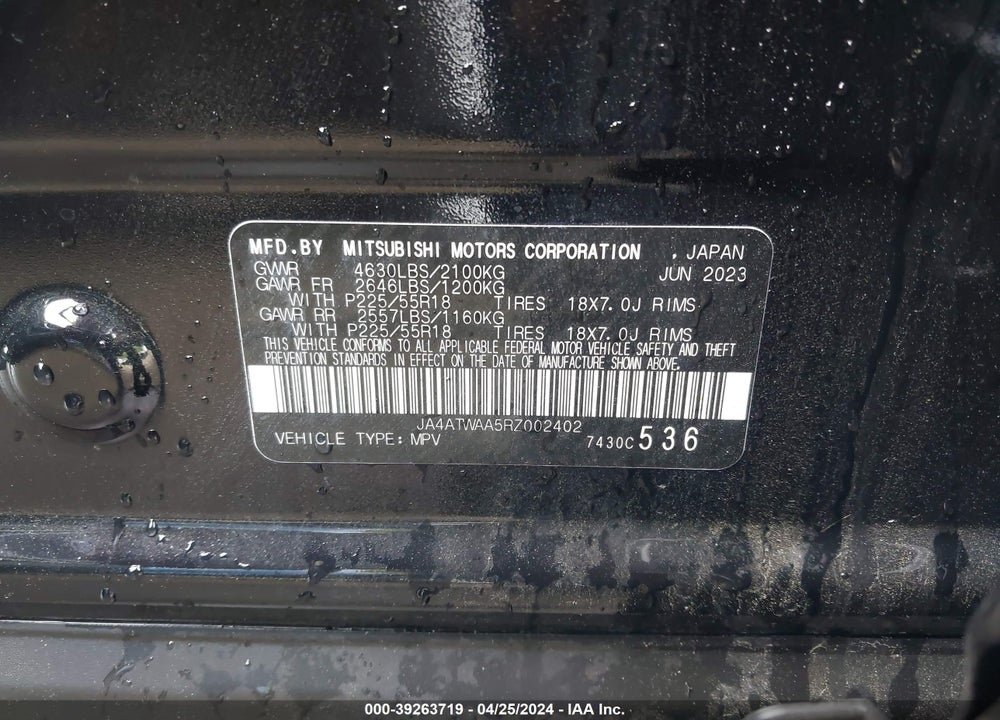 2024 MITSUBISHI ECLIPSE CROSS SE S-AWC VIN: JA4ATWAA5RZ002402