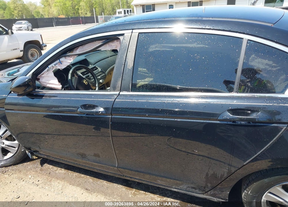2012 HONDA ACCORD VIN: 1HGCP2F40CA155226