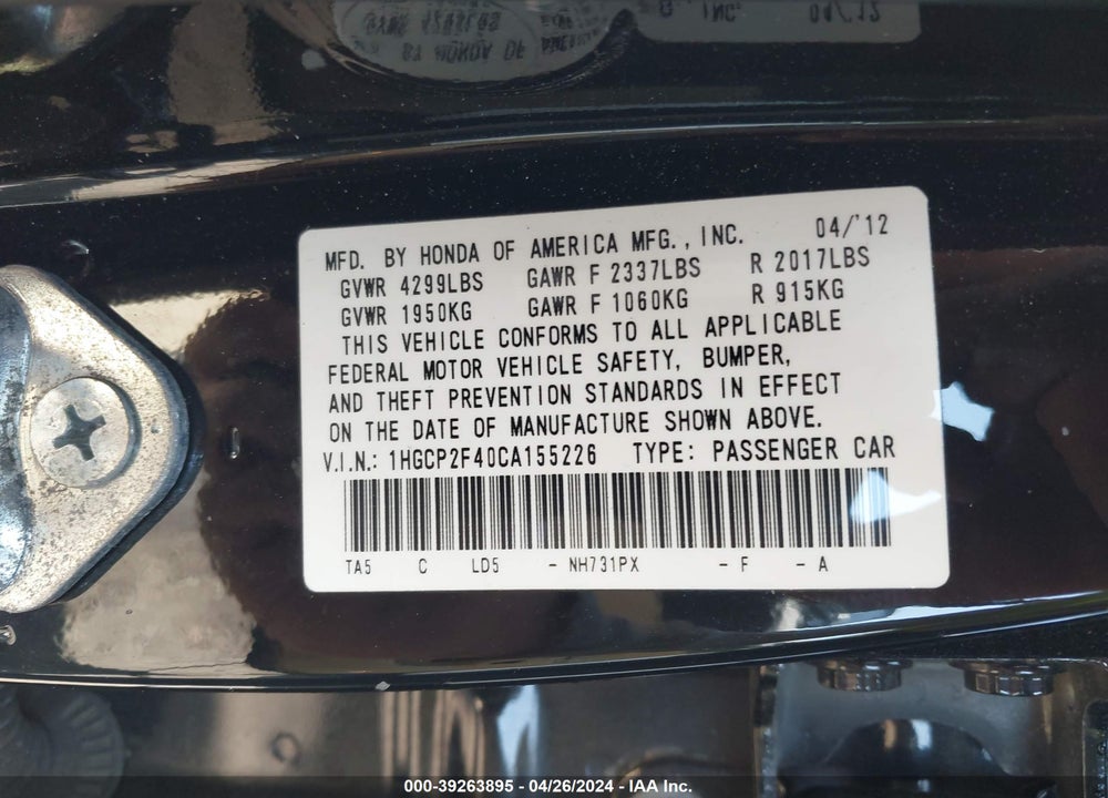 2012 HONDA ACCORD VIN: 1HGCP2F40CA155226