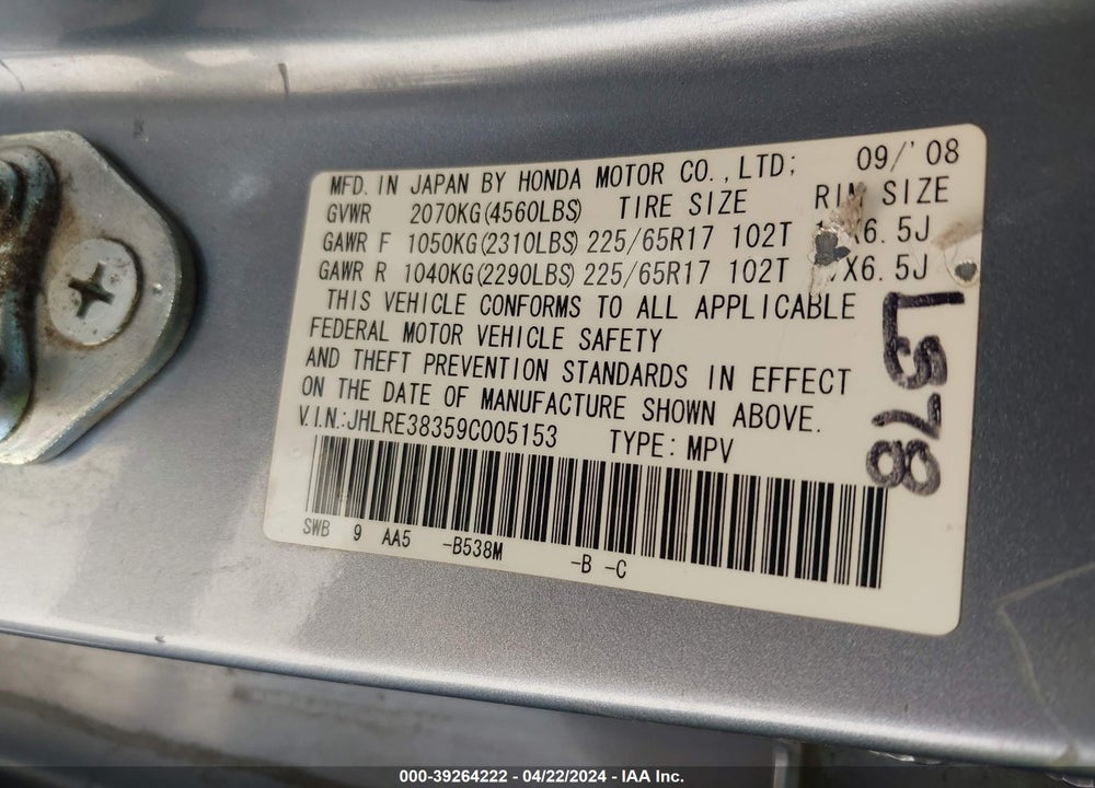 2009 HONDA CR-V LX VIN: JHLRE38359C005153