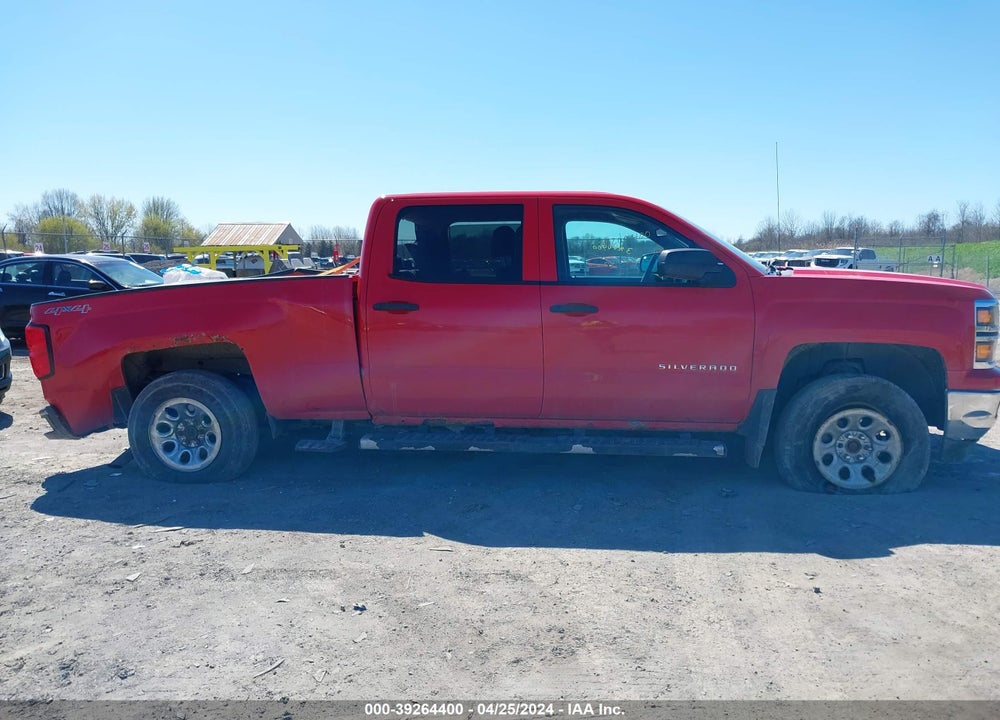 2014 CHEVROLET SILVERADO 1500 1LT VIN: 3GCUKREC7EG141556