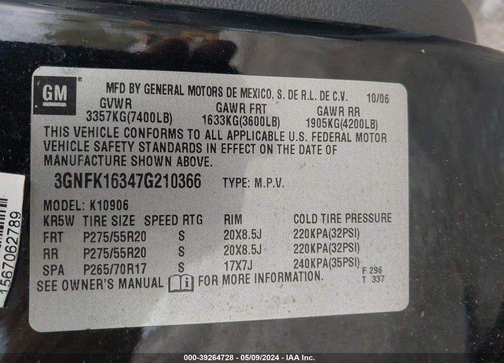 2007 CHEVROLET SUBURBAN 1500 VIN: 3GNFK16347G210366