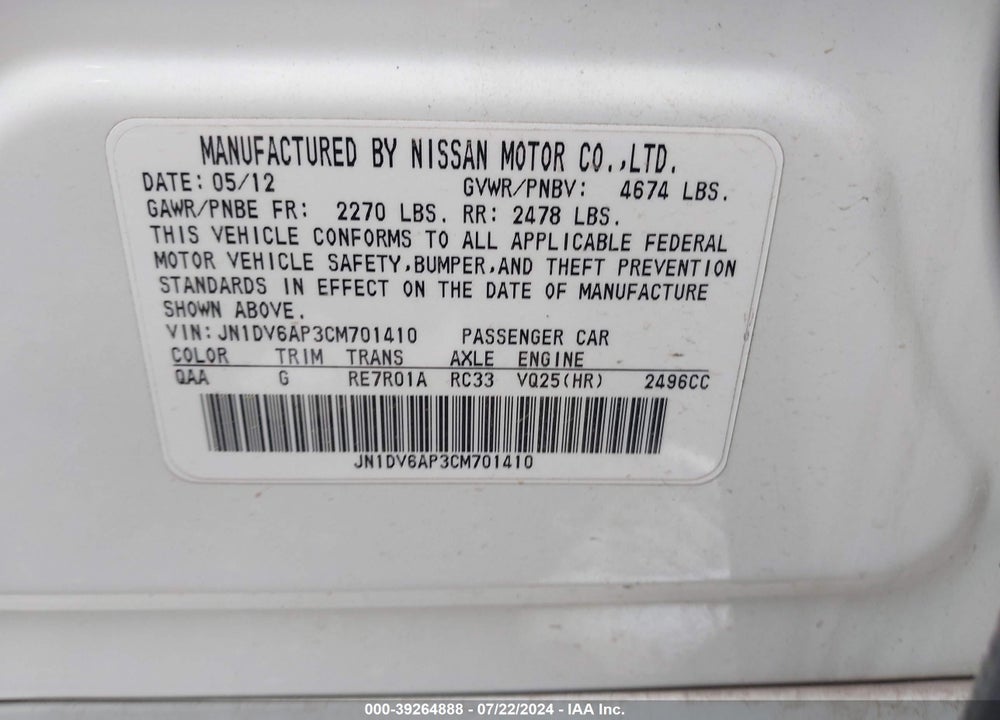 2012 INFINITI G25 JOURNEY VIN: JN1DV6AP3CM701410