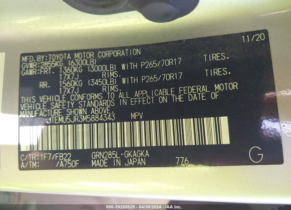 2021 TOYOTA 4RUNNER SR5 VIN: JTEMU5JR3M5884343