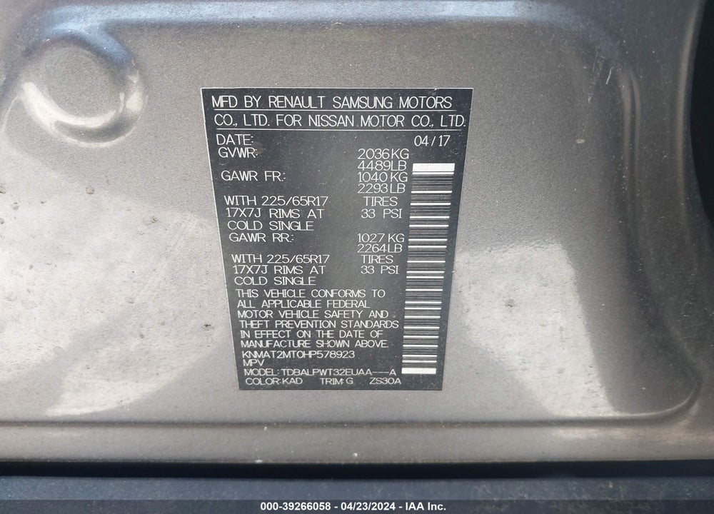 2017 NISSAN ROGUE S VIN: KNMAT2MT0HP578923
