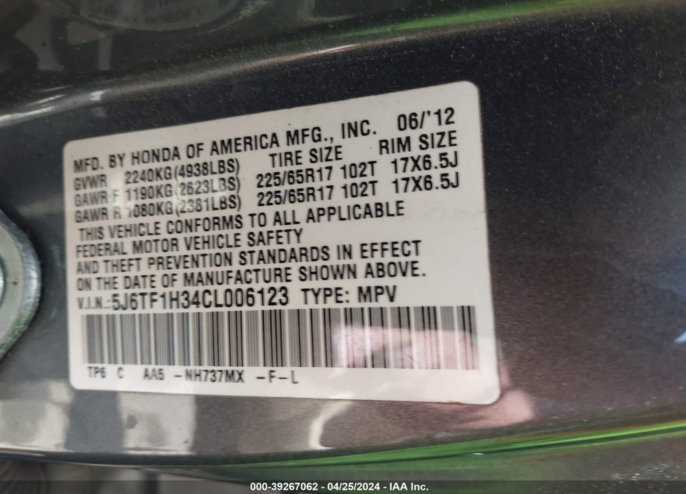 2012 HONDA CROSSTOUR EX VIN: 5J6TF1H34CL006123