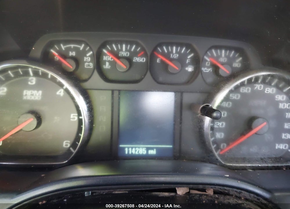 2017 CHEVROLET SILVERADO 1500 VIN: 1GCVKPEC4HZ203489