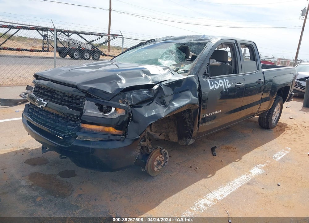 2017 CHEVROLET SILVERADO 1500 VIN: 1GCVKPEC4HZ203489
