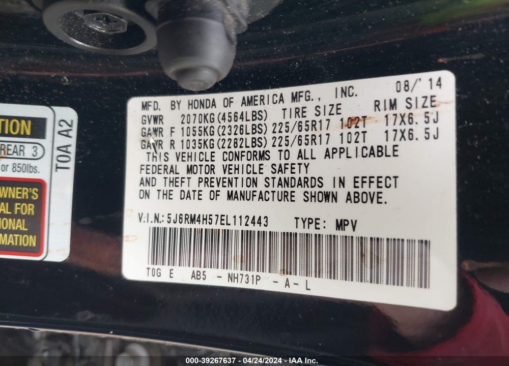 2014 HONDA CR-V EX VIN: 5J6RM4H57EL112443