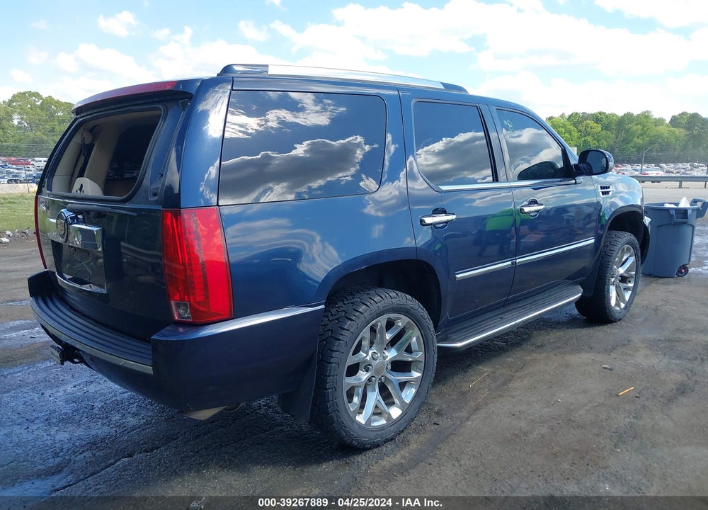 2007 CADILLAC ESCALADE STANDARD VIN: 1GYFK63847R263598