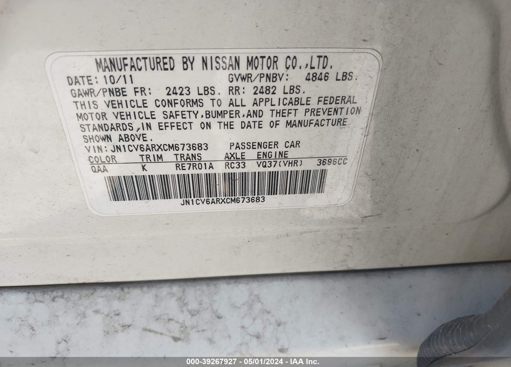 2012 INFINITI G37X VIN: JN1CV6ARXCM673683