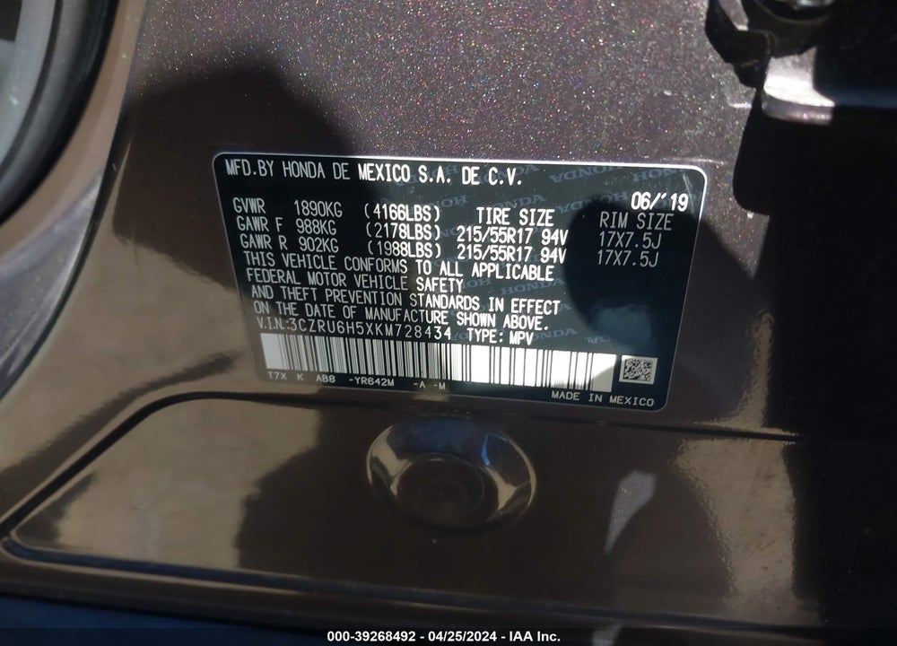 2019 HONDA HR-V EX VIN: 3CZRU6H5XKM728434