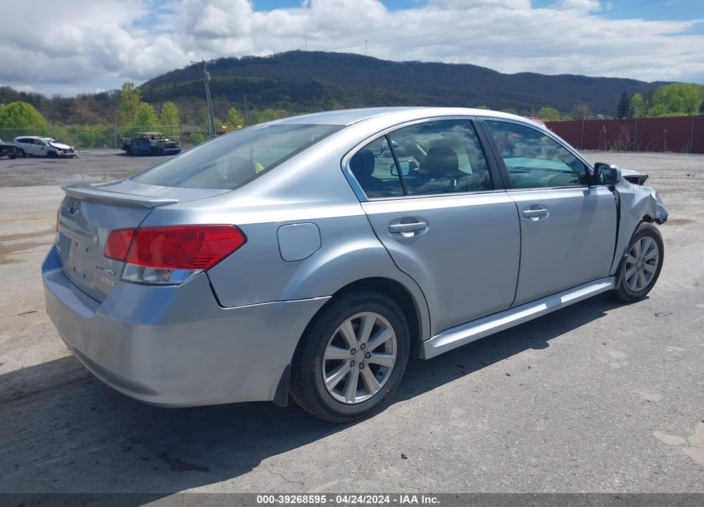 2012 SUBARU LEGACY 2.5I VIN: 4S3BMBA60C3042926