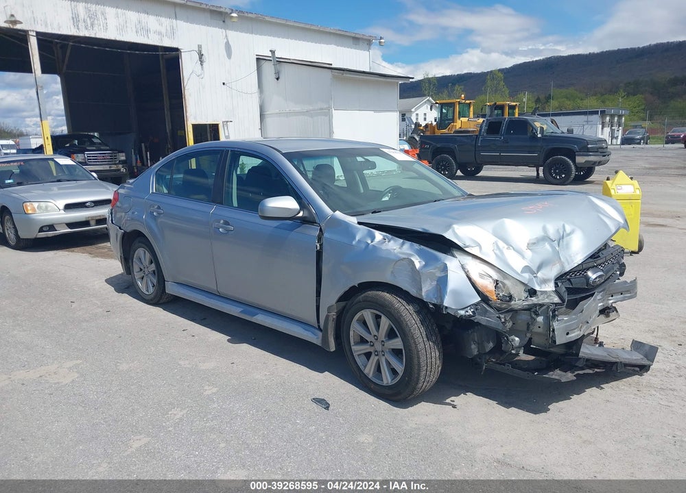 2012 SUBARU LEGACY 2.5I VIN: 4S3BMBA60C3042926