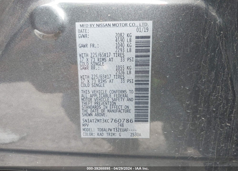 2019 NISSAN ROGUE S VIN: 5N1AT2MT3KC760786