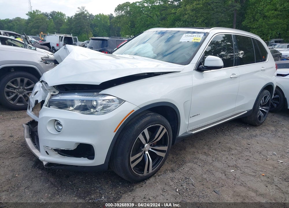 2017 BMW X5 SDRIVE35I VIN: 5UXKR2C50H0U18974