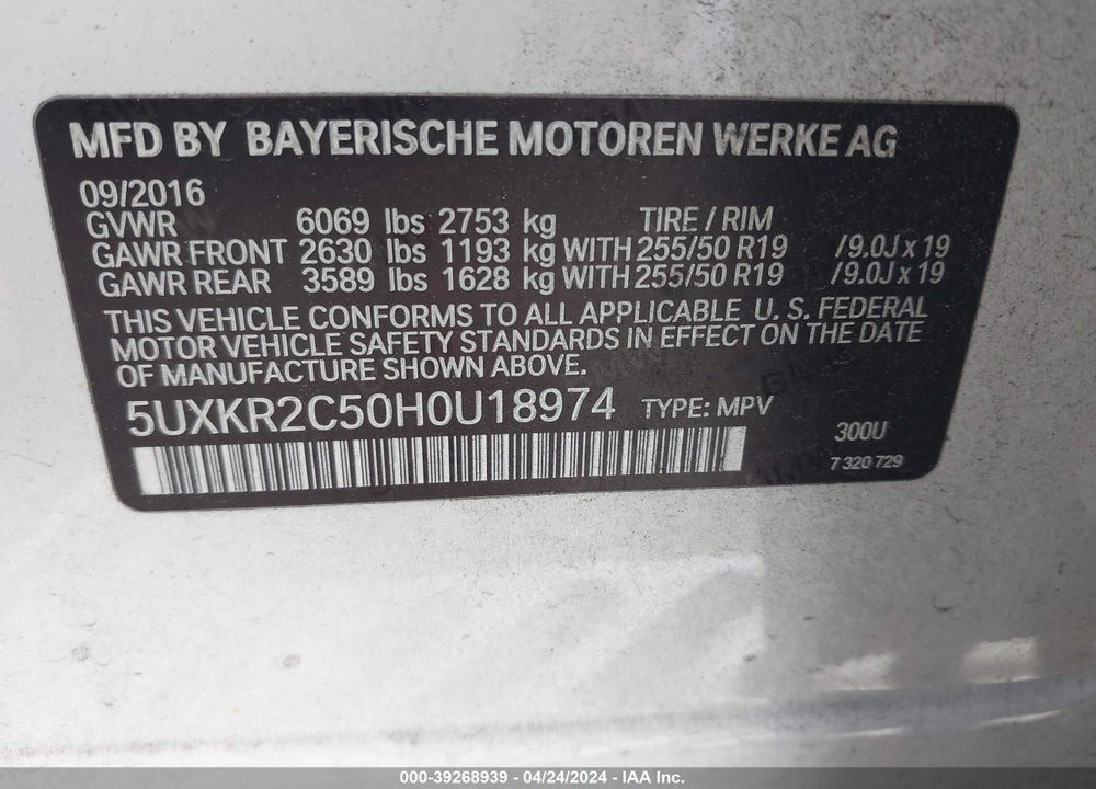 2017 BMW X5 SDRIVE35I VIN: 5UXKR2C50H0U18974