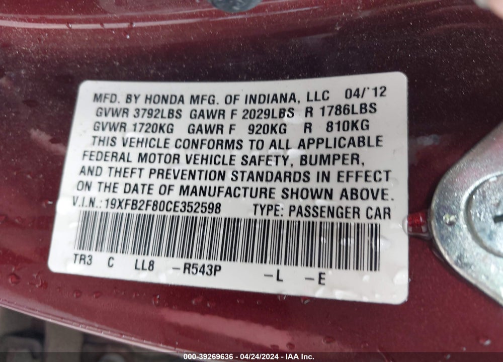 2012 HONDA CIVIC EX VIN: 19XFB2F80CE352598