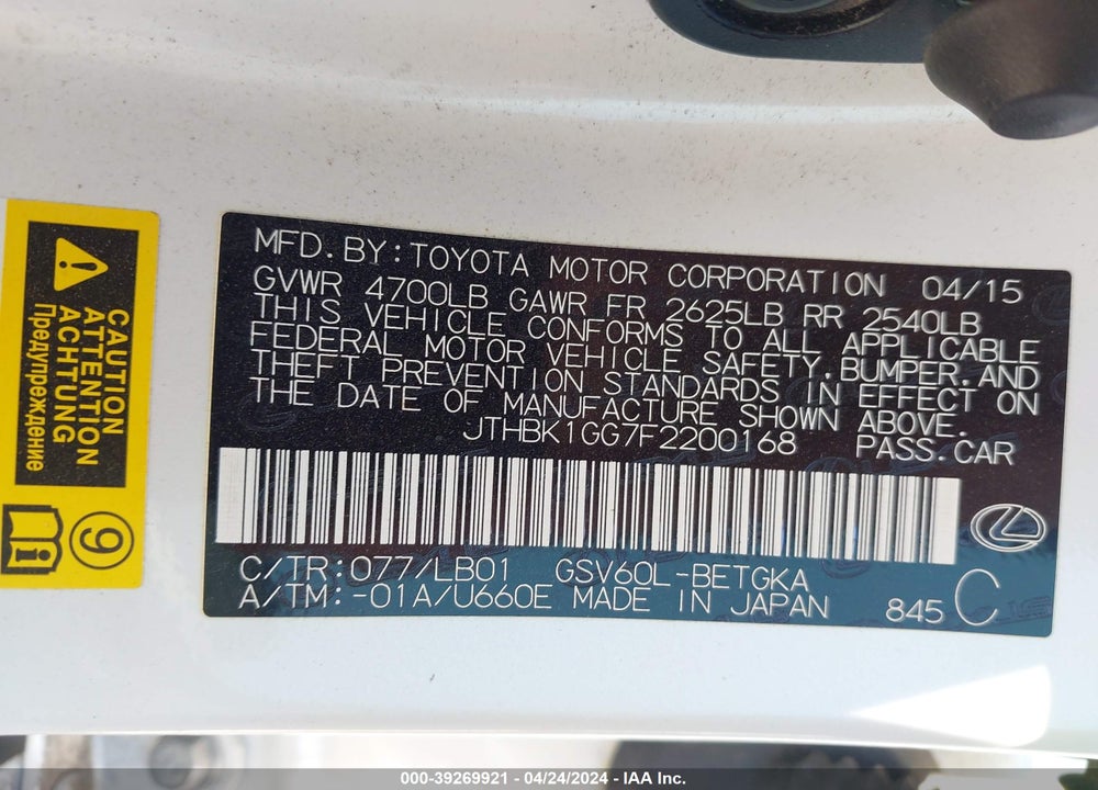 2015 LEXUS ES 350 VIN: JTHBK1GG7F2200168